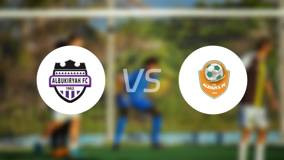 布凯里耶vs祖尔菲比分预测【2026/02/14】