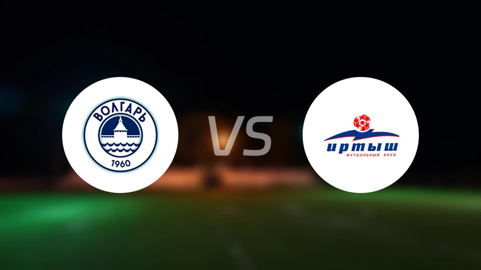 阿斯特拉罕沃尔加vs额尔齐斯河鄂木斯克比分预测【2026/04/19】