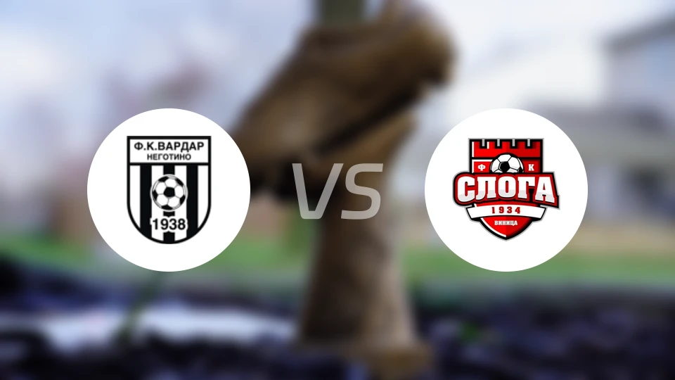 华达内戈蒂诺vs斯洛加维尼察比分预测【2025/11/01】