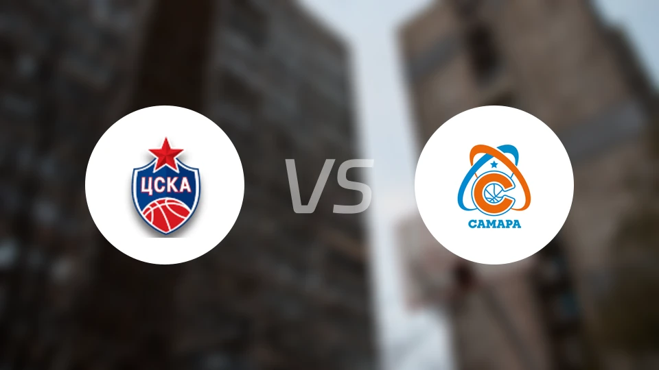 莫斯科中央陆军vsBC萨马拉比分结果战报【2024/12/01】