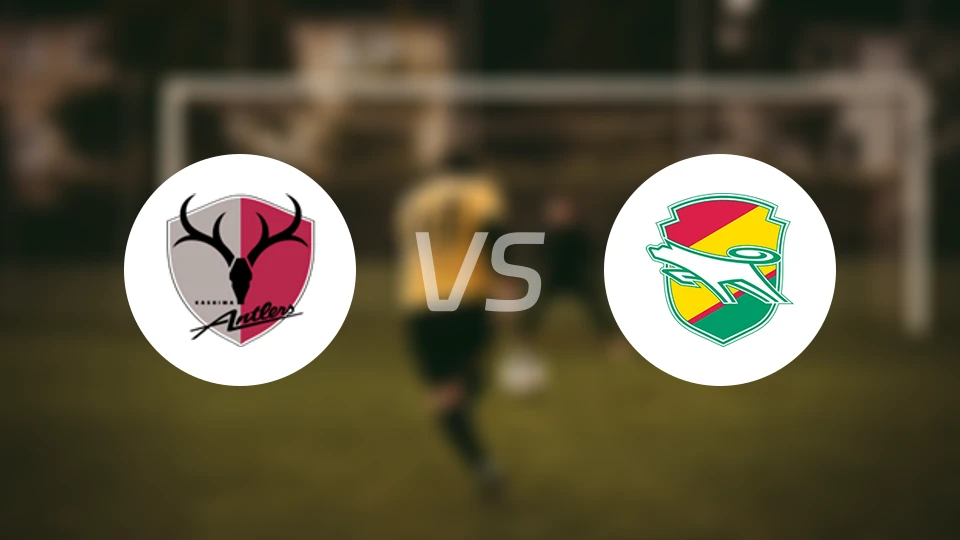 鹿岛鹿角vs千叶市原比分预测【2026/03/22】