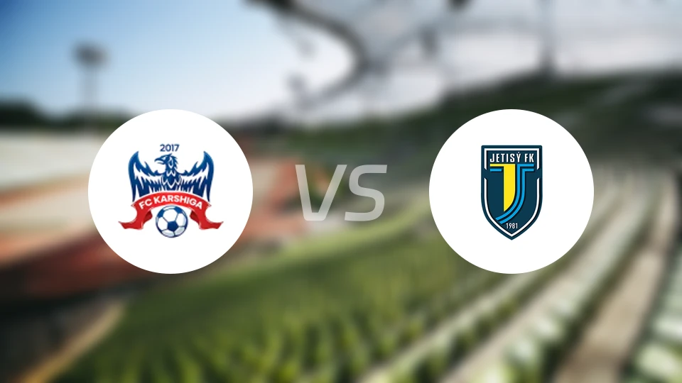 阿拉木图卡尔希加vs捷迪苏比分预测【2026/04/08】