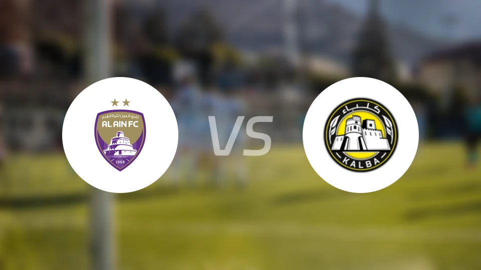 艾因vs卡尔巴联盟比分预测【2025/12/20】