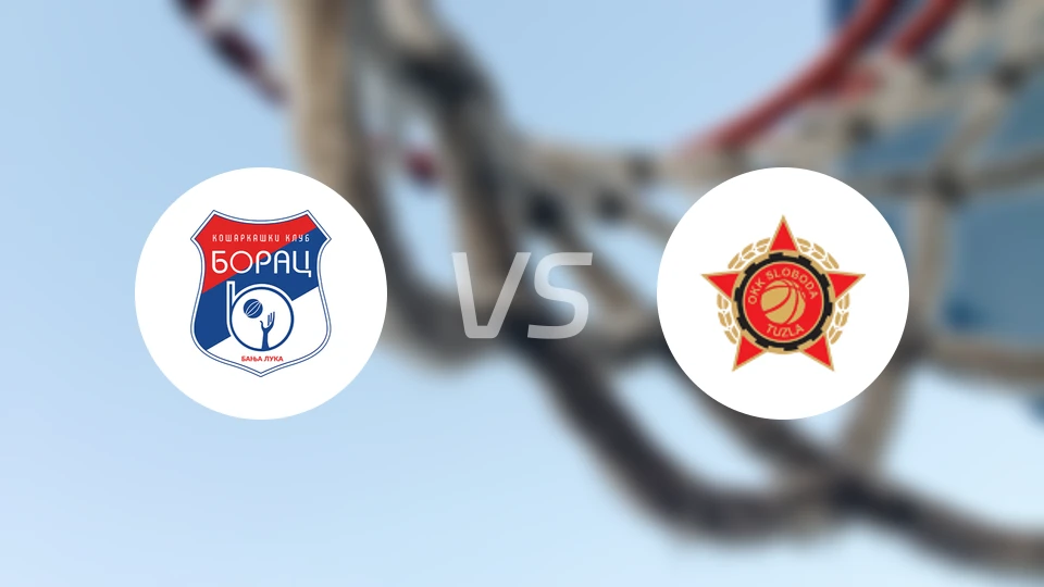 班尼亚卢卡vs乌日策自由比分预测【2025/12/28】