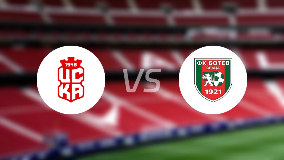 索菲亚1948vs弗拉察博特夫比分预测【2026/04/10】