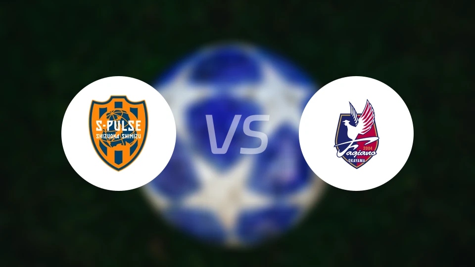 清水心跳vs冈山绿雉比分预测【2025/12/06】