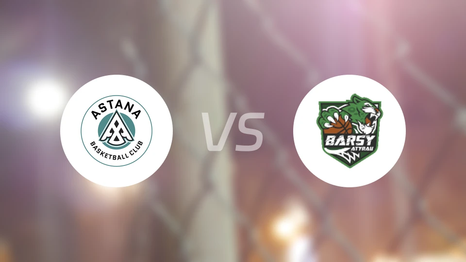 阿斯塔纳vs阿特劳飞豹比分预测【2025/11/25】