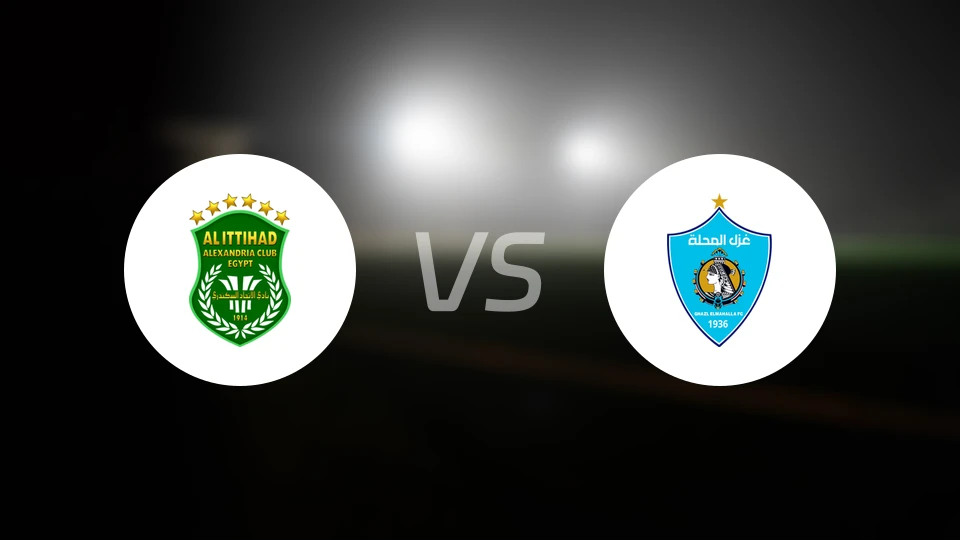 亚历山大港联合vs马哈拉比分预测【2026/03/03】