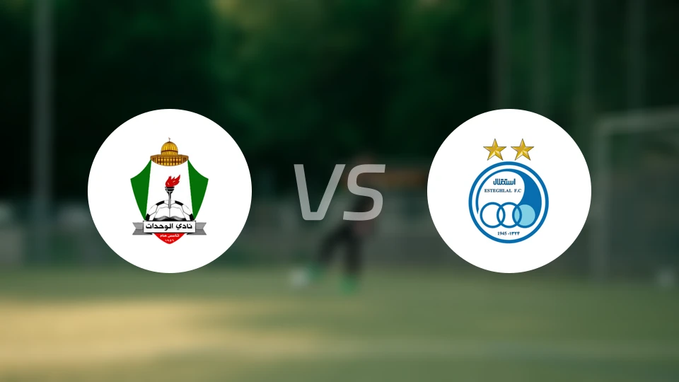 安曼团结vs德黑兰独立比分预测【2025/11/06】