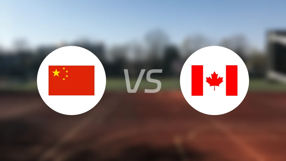 中国U19vs加拿大U19录像回放【2025/06/28】