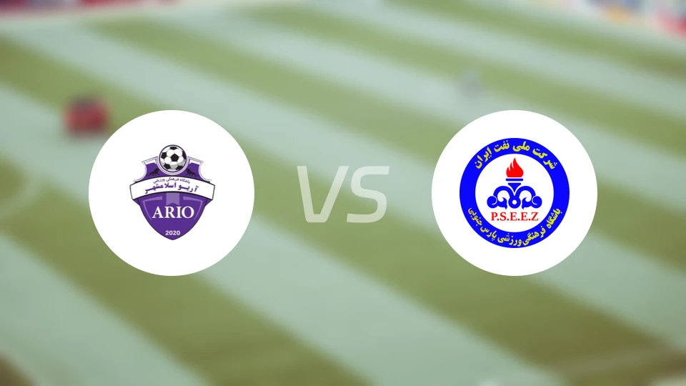 埃斯兰沙尔vs帕尔斯布什尔比分预测【2026/02/21】