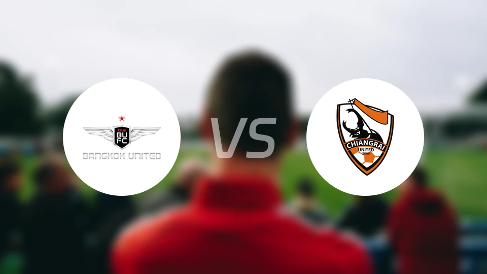 曼谷联vs清莱联比分预测【2025/12/07】