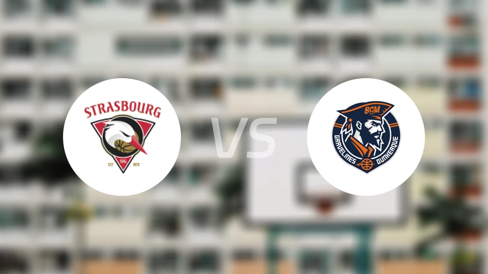 斯特拉斯堡vs格拉沃利讷比分预测【2026/01/18】