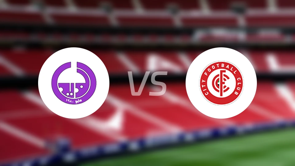 泰德vs城市俱乐部比分预测【2026/04/18】