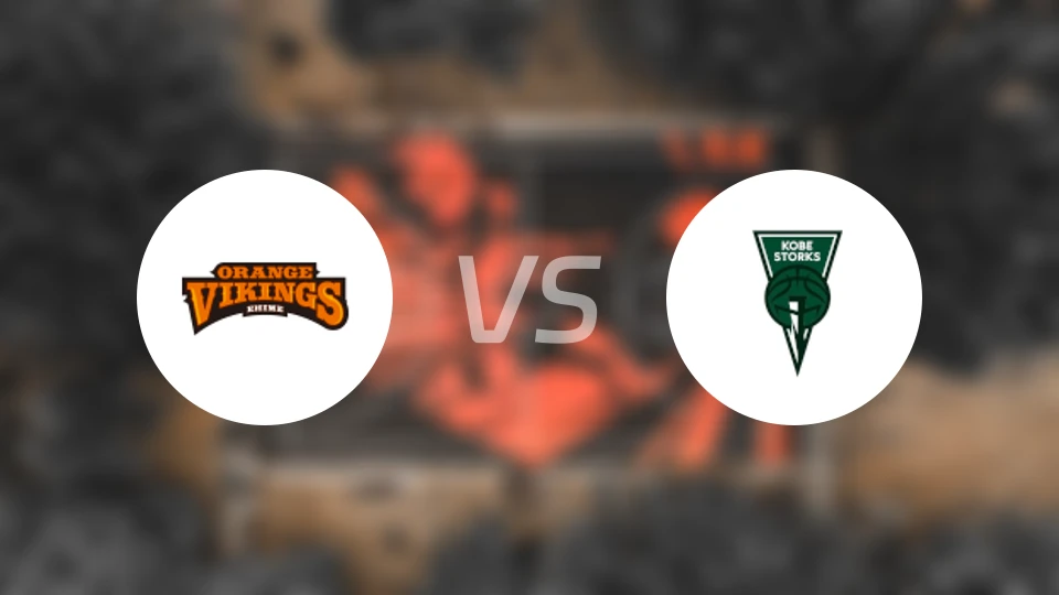 爱媛维京人vs神户鹳鸟比分预测【2025/11/21】