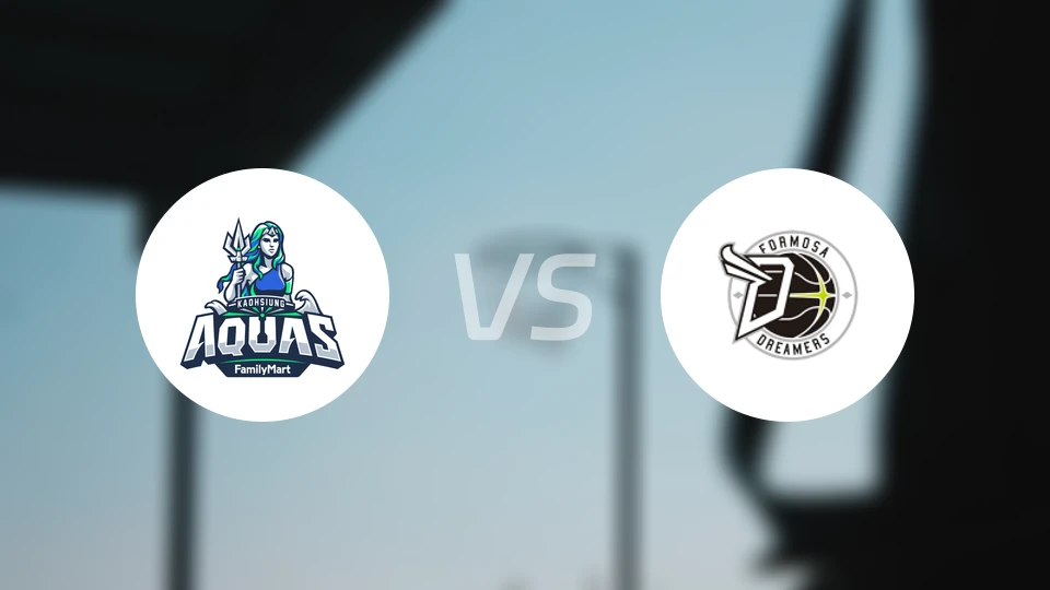 高雄海神vs宝岛梦想家比分预测【2025/12/14】