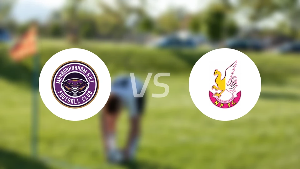 玛哈沙拉堪联vs廊莫那浦府比分预测【2026/01/17】