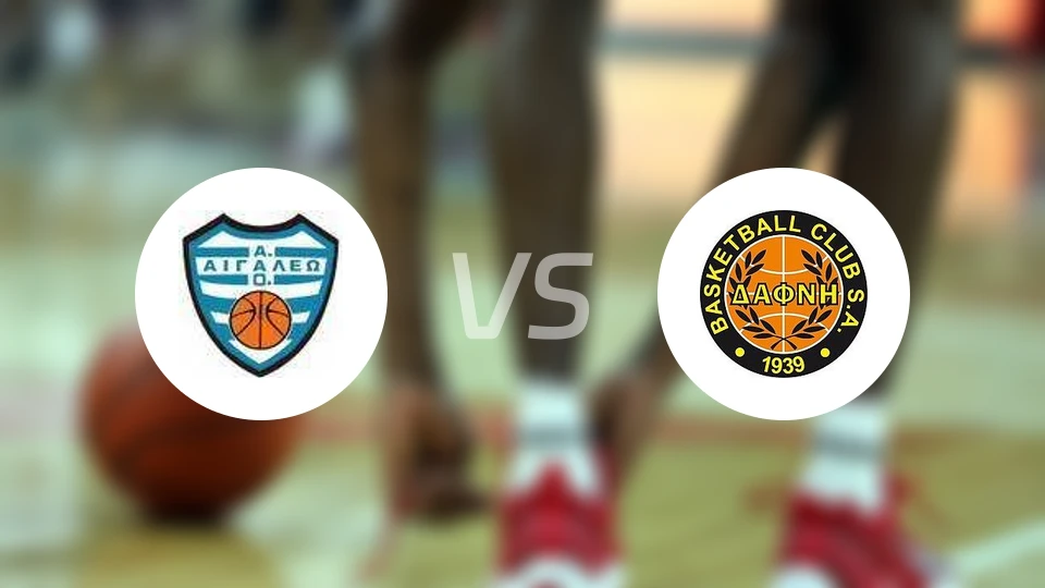 艾加里奥vs达弗尼比分预测【2025/11/25】