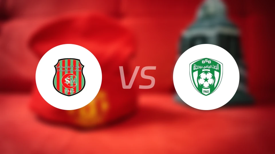 曼撒肯vs布哈杰拉比分预测【2026/04/05】