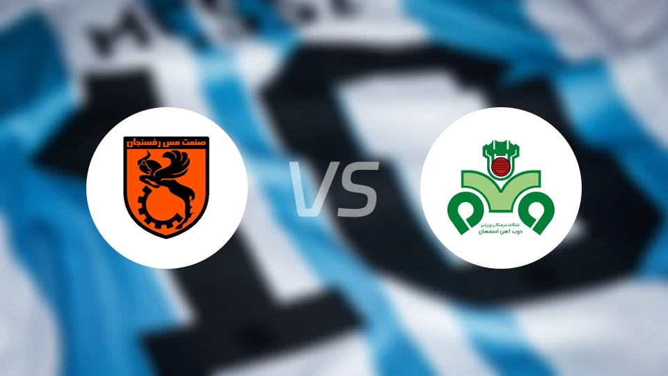 拉夫桑贾vs佐伯阿汉比分预测【2026/01/28】