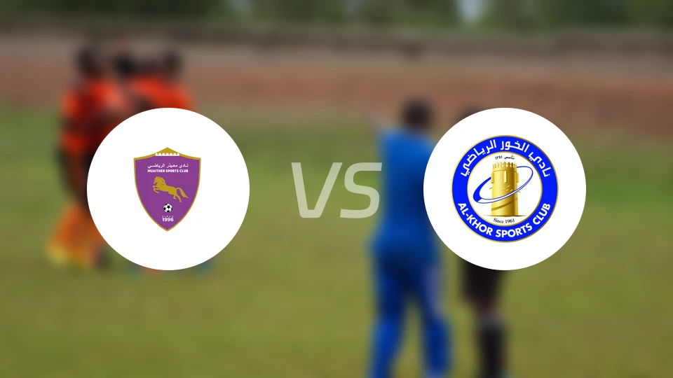 穆艾塔罗vs阿尔科尔比分预测【2026/02/03】