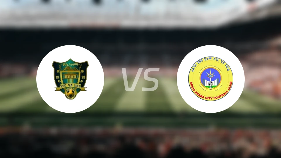 德西阿瓦萨vs亚的斯亚贝巴市比分预测【2025/12/24】