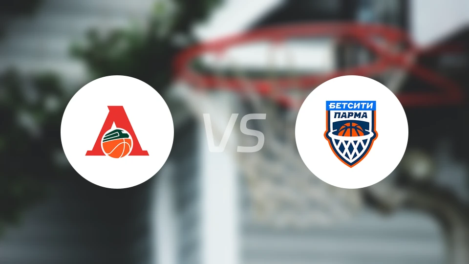 库班火车头vs彼尔姆帕尔马比分预测【2025/11/13】