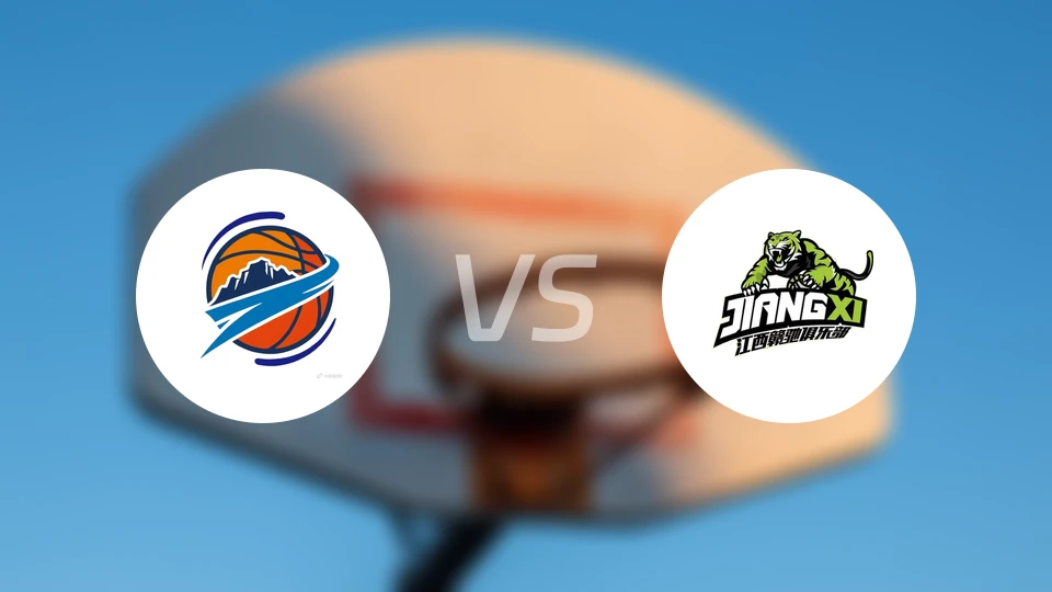 焦作文旅vs江西鲸裕清酒录像回放【2026/01/13】