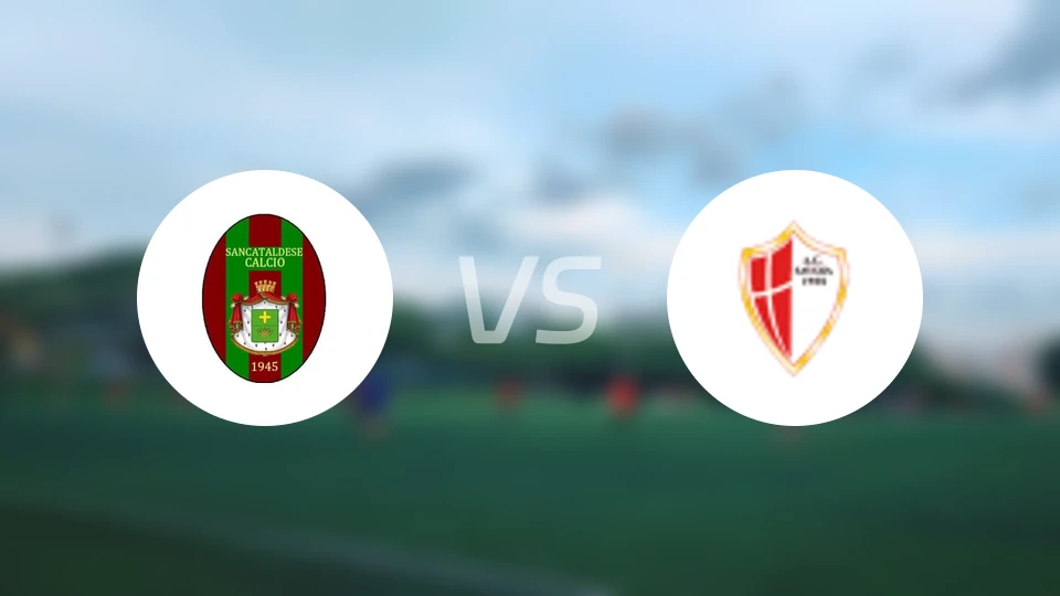 ASD桑卡塔尔德vs萨沃亚比分预测【2025/12/21】