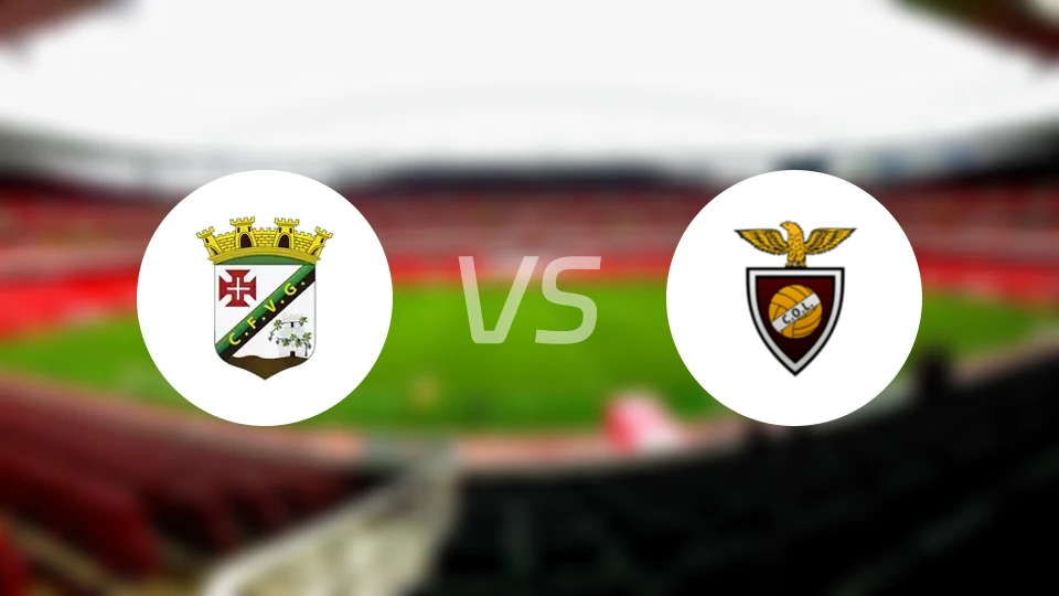 瓦斯科达伽马(POR)vs奥瑞多比分预测【2026/01/25】