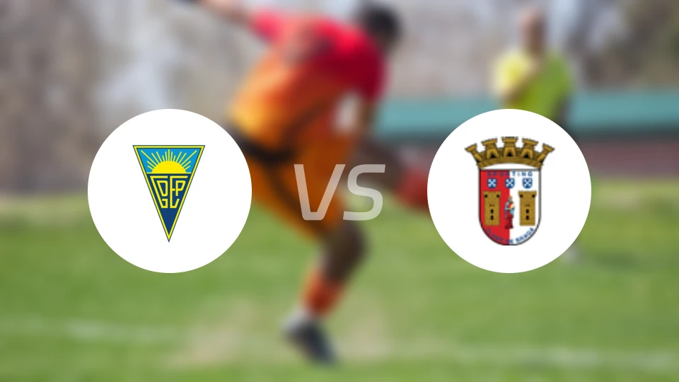 埃斯托里尔vs布拉加比分预测【2025/12/20】