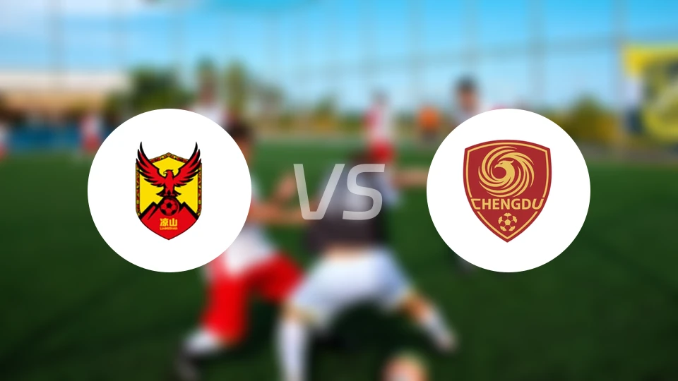 凉山队vs成都队录像回放【2026/04/18】