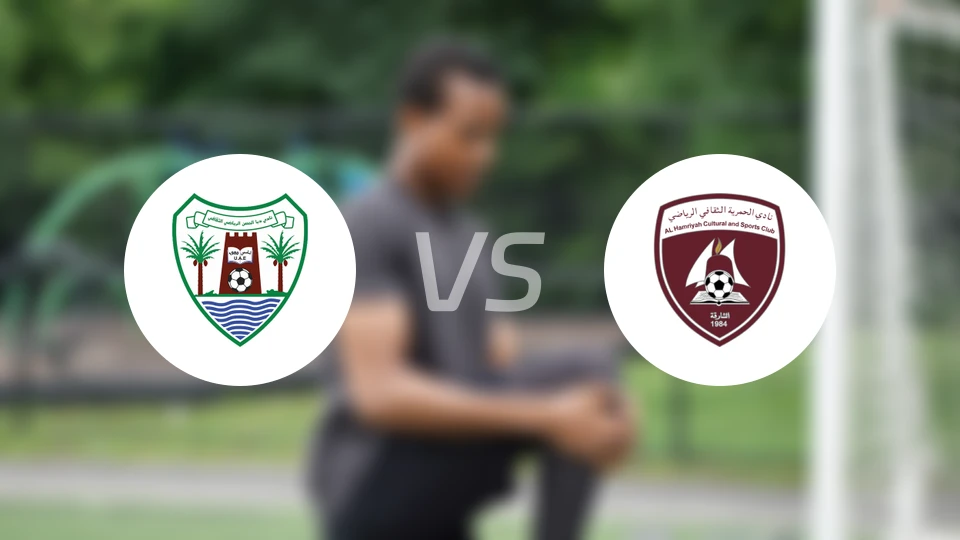 迪巴阿尔胡桑vs哈利亚比分预测【2026/01/23】