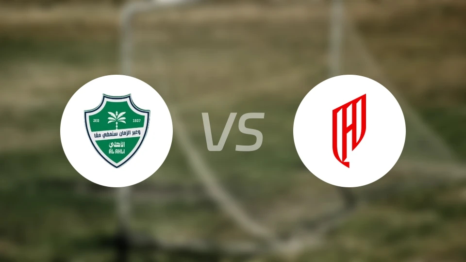 吉达国民vs胡拜尔库迪西亚比分预测【2025/11/22】