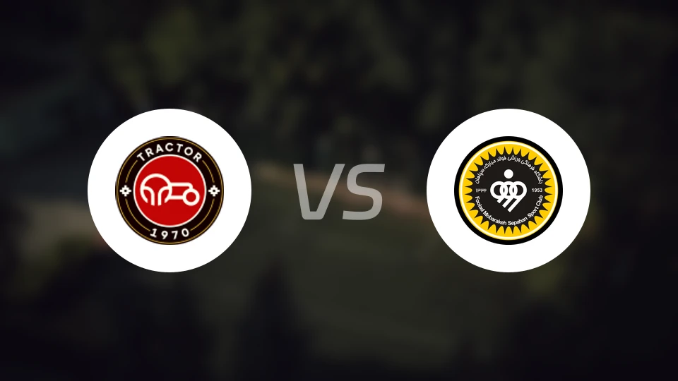 拖拉机vs塞帕罕比分预测【2026/02/01】