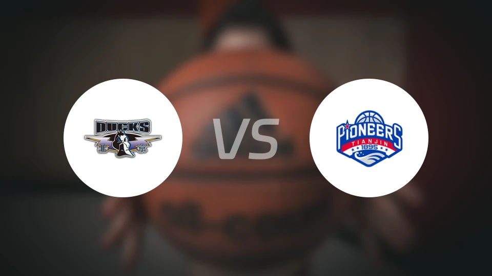 北京vs天津比分预测【2026/03/16】