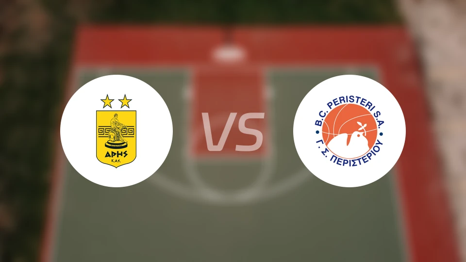 阿里斯vs佩里斯特里比分预测【2025/12/21】