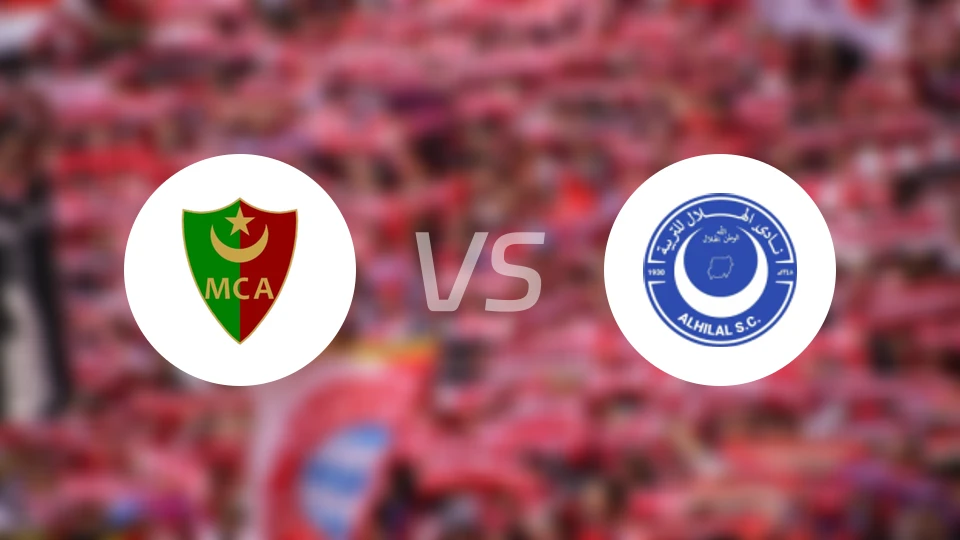 MC阿尔及尔vs希拉尔恩图曼比分预测【2026/02/07】