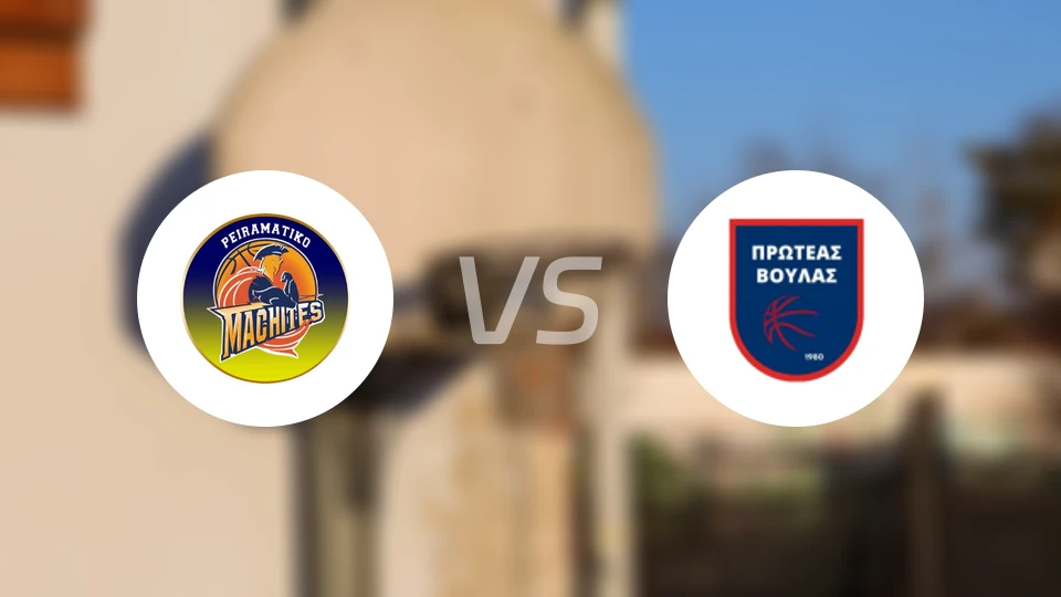 佩拉马蒂科马奇特斯vs维拉斯PV比分预测【2026/03/28】