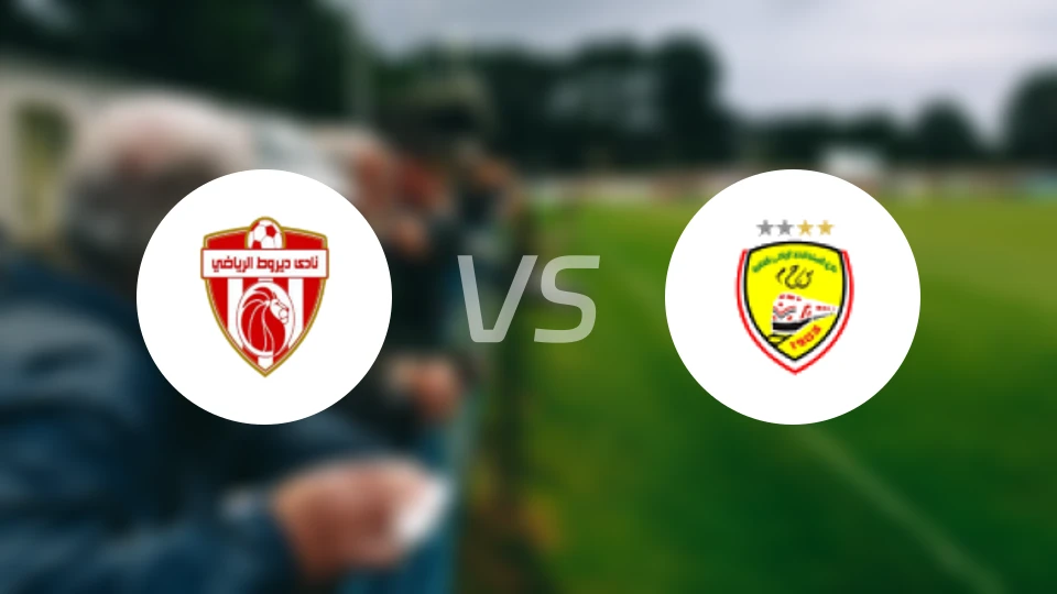 达雅洛特vs斯卡哈迪德比分预测【2025/12/11】