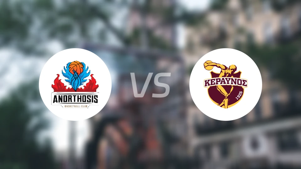 阿诺索西斯vs克拉夫诺斯比分预测【2026/01/10】