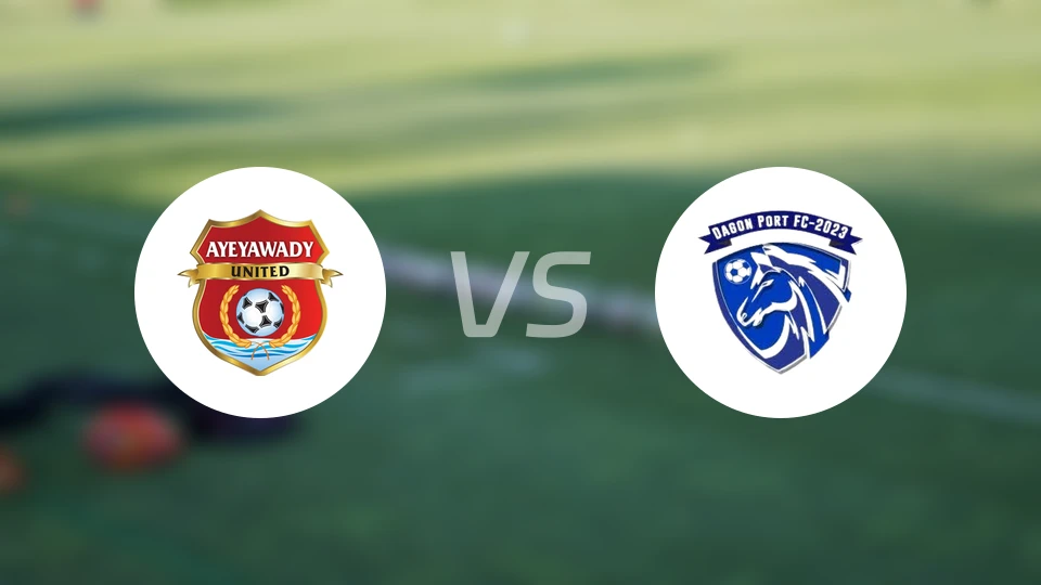 伊洛瓦底联vs达根港比分预测【2026/02/14】