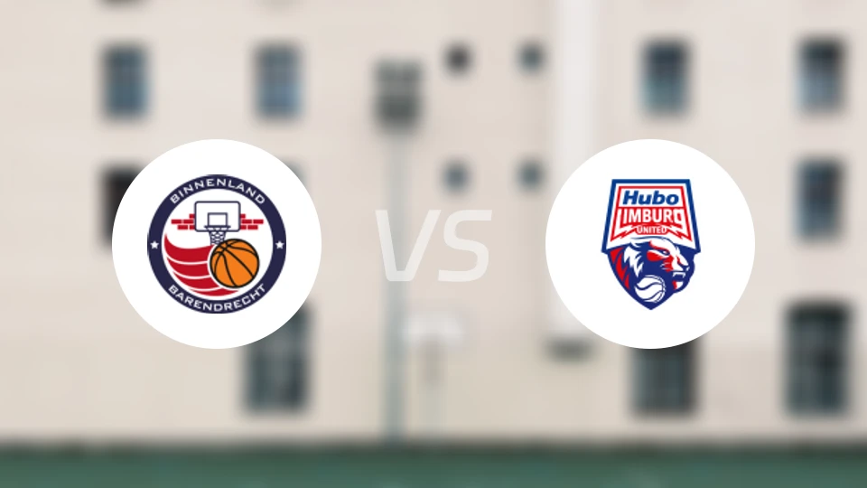 宾尼兰女篮vs林堡女篮比分预测【2025/12/14】