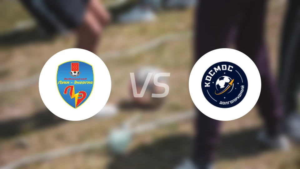 卢基纳吉亚vs多尔戈普鲁德尼比分预测【2026/04/05】