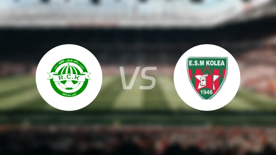 寇巴vsESM科洛亚比分预测【2026/03/27】