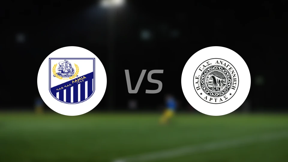 拉米亚vs阿塔斯比分预测【2025/11/30】