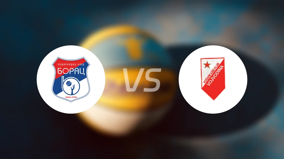 班尼亚卢卡vs伏伊伏丁那比分预测【2025/12/10】