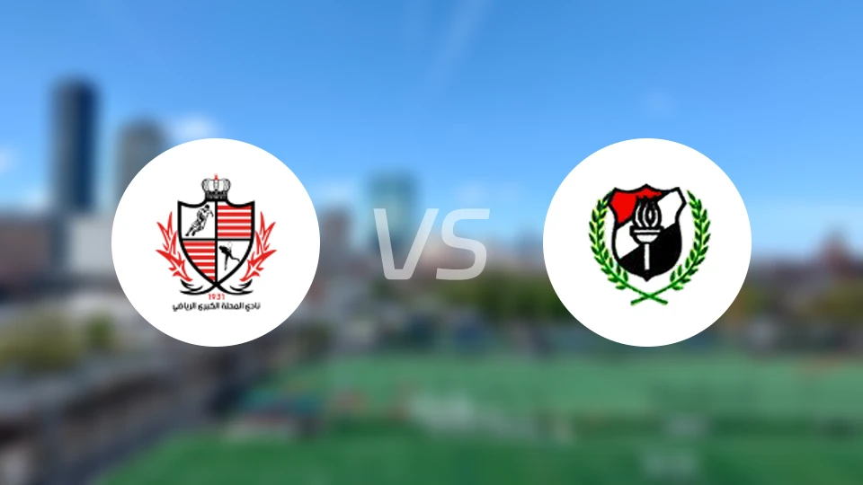 巴拉蒂耶vsEl达克尔野比分预测【2025/11/28】