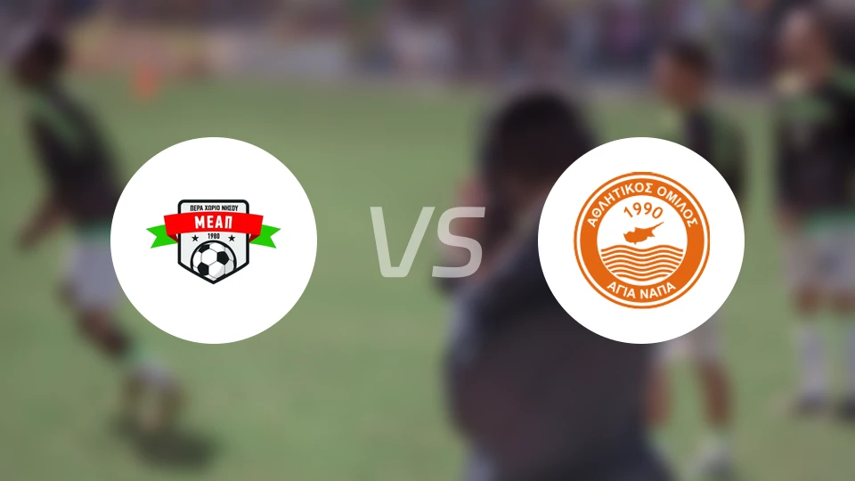 MEAP尼素奥vs亚吉纳帕比分预测【2025/12/06】