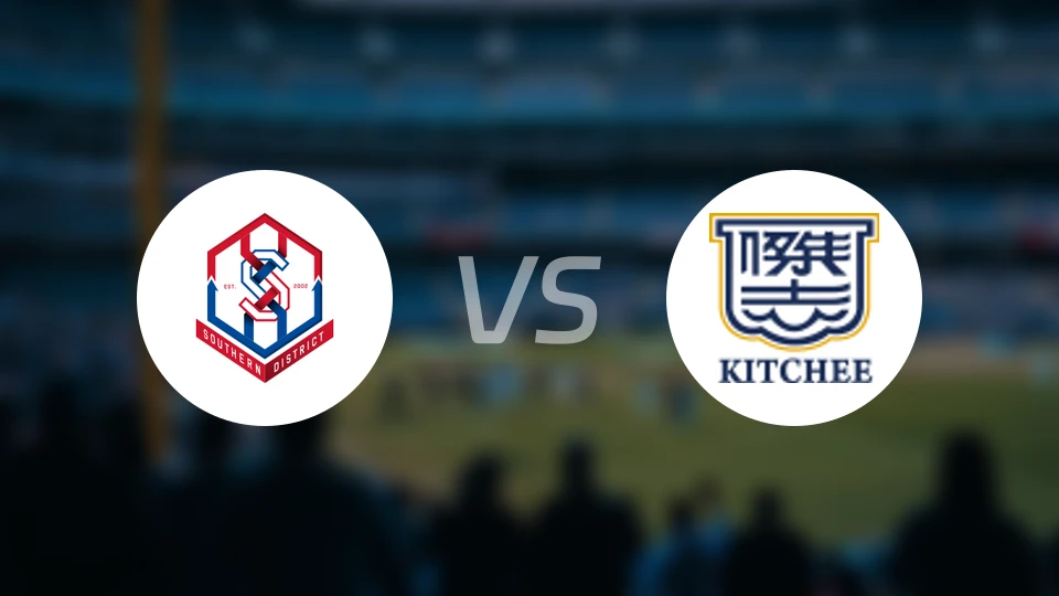 冠忠南区vs杰志比分预测【2025/11/26】